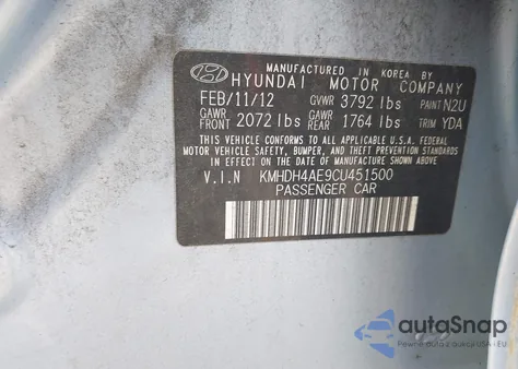 2012 Hyundai Elantra Limited (Ulsan Plant) из США, поврежденный, VIN KMHDH4AE9CU451500
